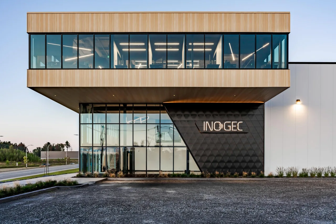 Entrée principale du siège social INOGEC à Sherbrooke